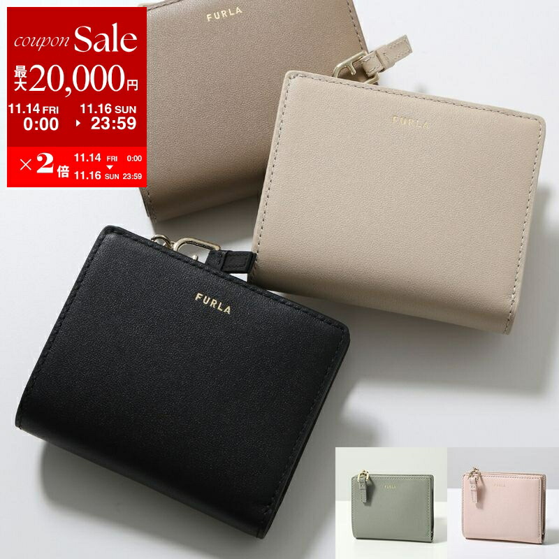 楽天市場】【11/14-11/16限定・最大2万円OFFクーポン配布中】IL