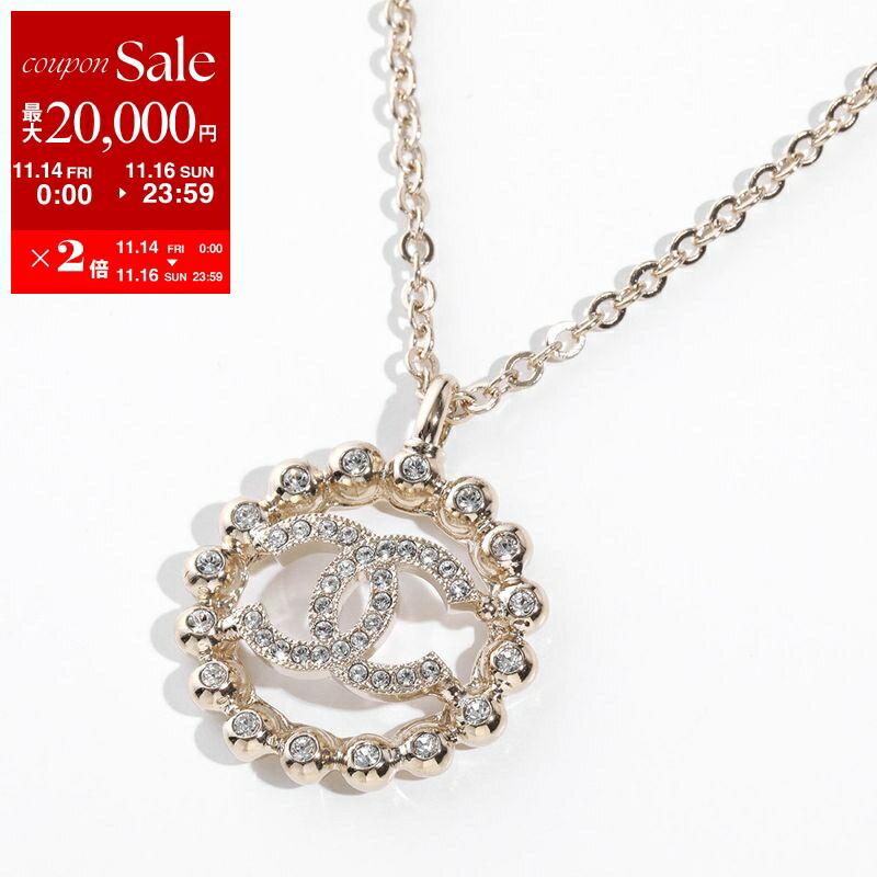 楽天市場】CHANEL シャネル ネックレス ABE737 B18627 レディース