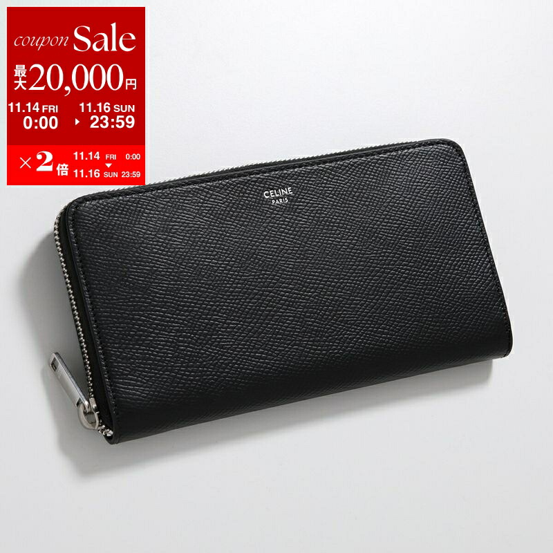 楽天市場】【11/14-11/16限定・最大2万円OFFクーポン配布中】PRADA