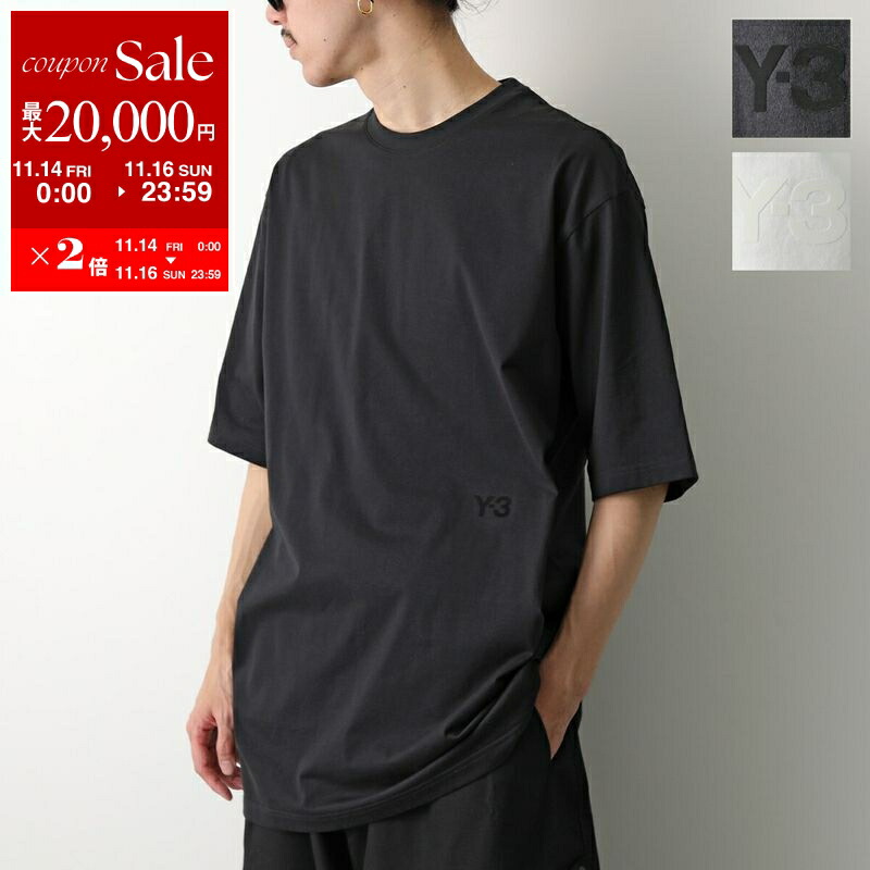 楽天市場】【11/14-11/16限定・最大2万円OFFクーポン配布中】DRIES VAN