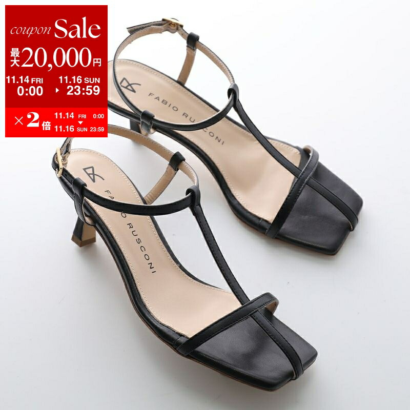 楽天市場】【11/14-11/16限定・最大2万円OFFクーポン配布中】FABIO