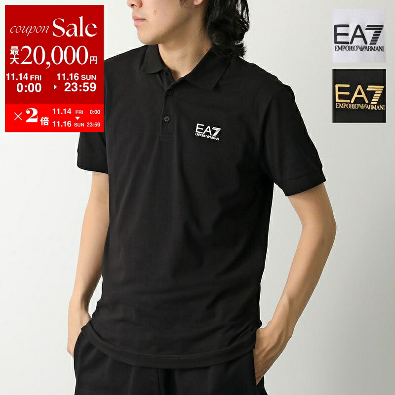 楽天市場】エンポリオアルマーニ EMPORIO ARMANI メンズ トップス