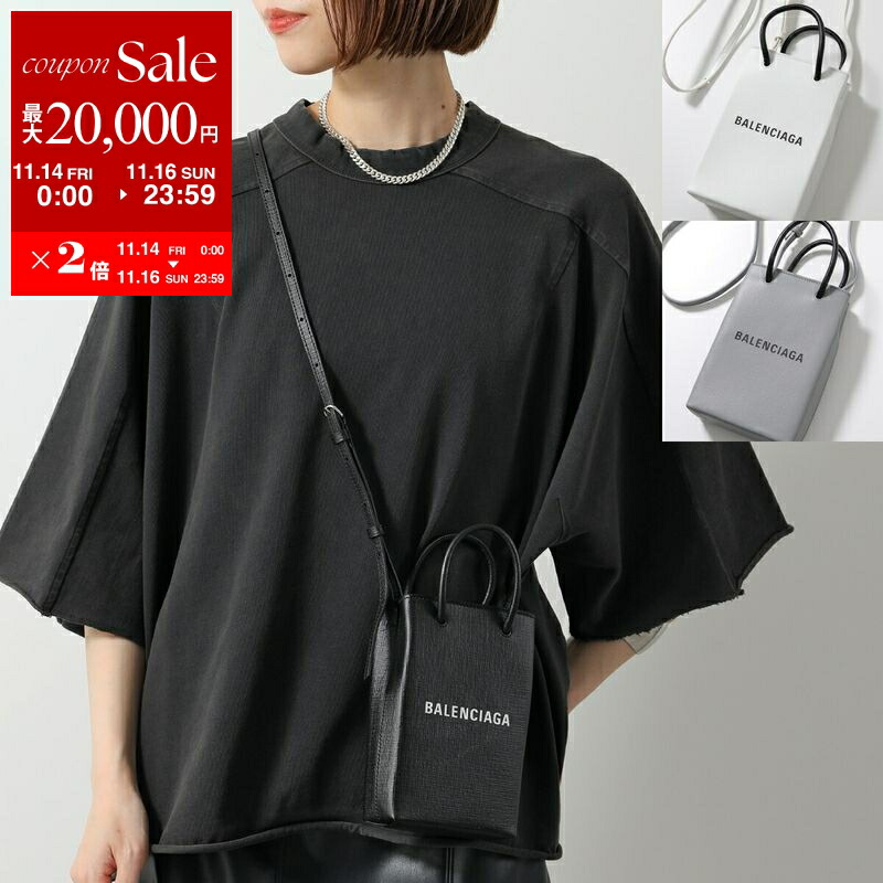 楽天市場】【11/14-11/16限定・最大2万円OFFクーポン配布中