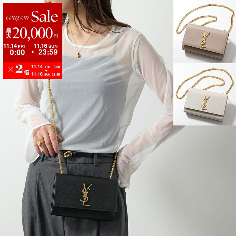 楽天市場】【11/14-11/16限定・最大2万円OFFクーポン配布中】SAINT