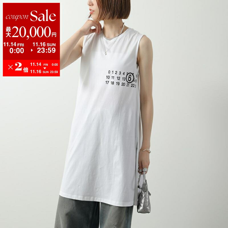 楽天市場】【11/14-11/16限定・最大2万円OFFクーポン配布中】MM6 KIDS