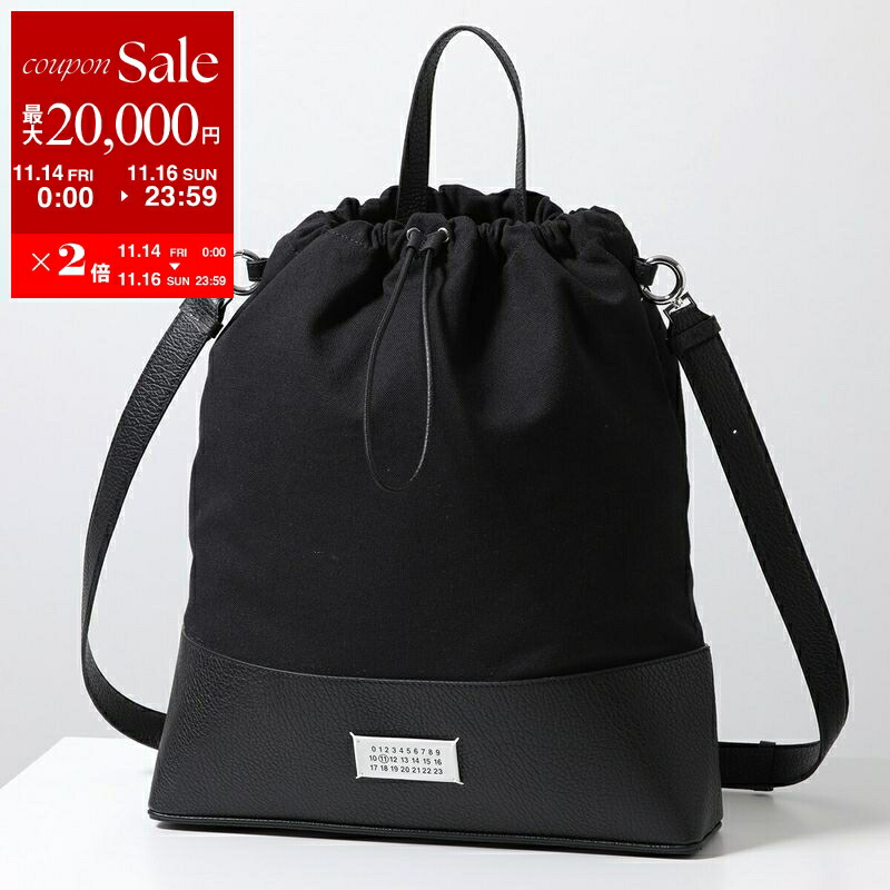 楽天市場】【11/14-11/16限定・最大2万円OFFクーポン配布中】MAISON