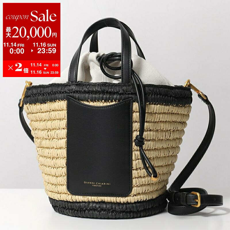 楽天市場】【11/14-11/16限定・最大2万円OFFクーポン配布中】MADE IN