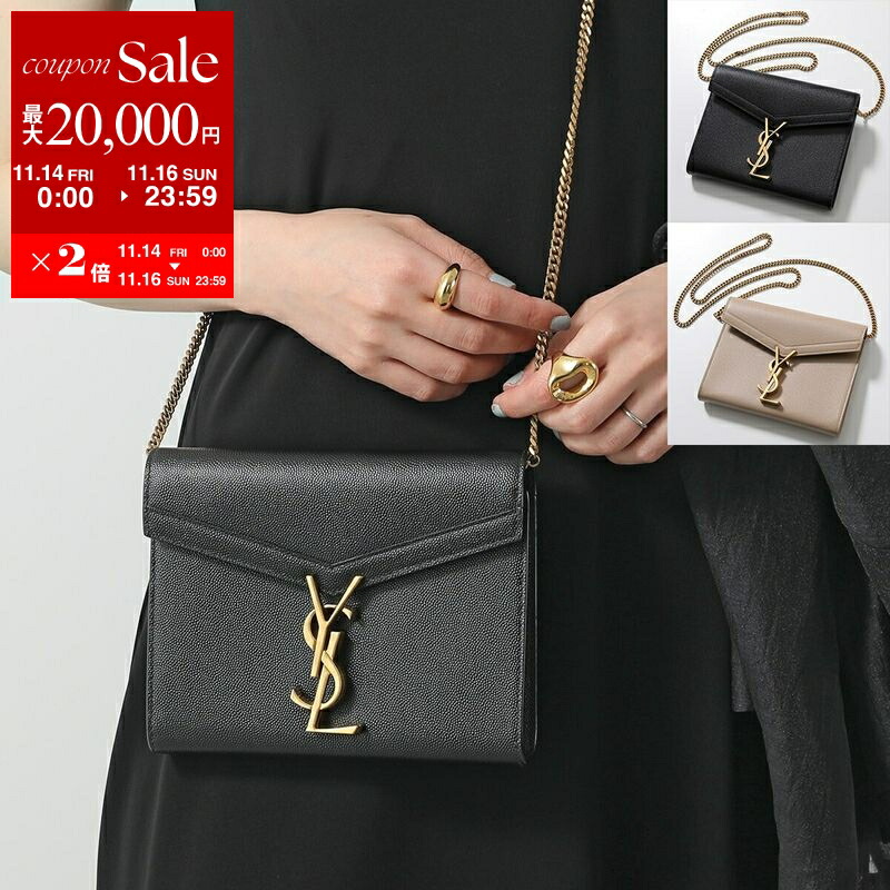 楽天市場】【11/14-11/16限定・最大2万円OFFクーポン配布中】SAINT