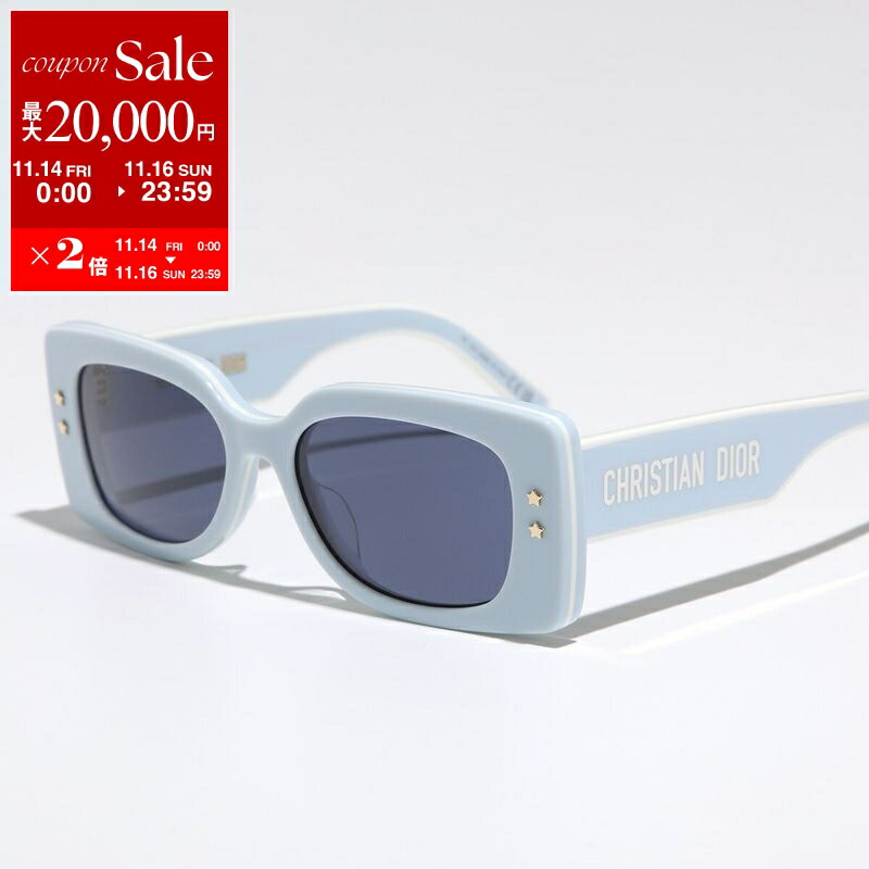 楽天市場】【11/14-11/16限定・最大2万円OFFクーポン配布中】Dior