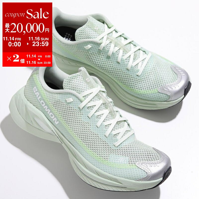 楽天市場】【11/14-11/16限定・最大2万円OFFクーポン配布中