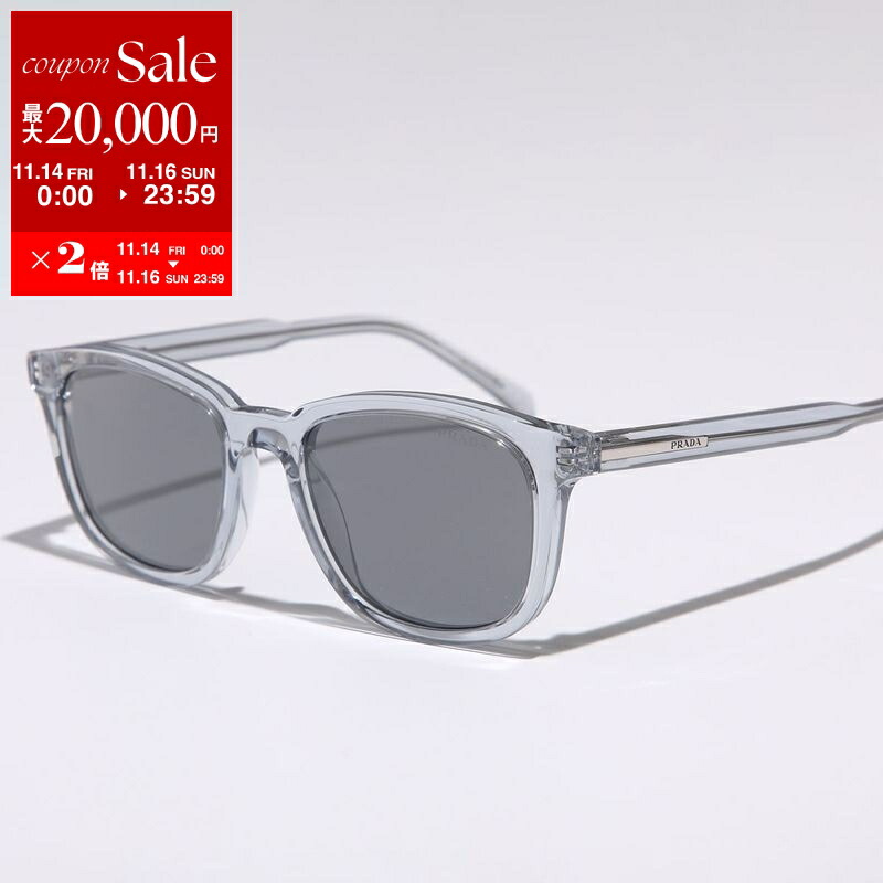楽天市場】【11/14-11/16限定・最大2万円OFFクーポン配布中】PRADA