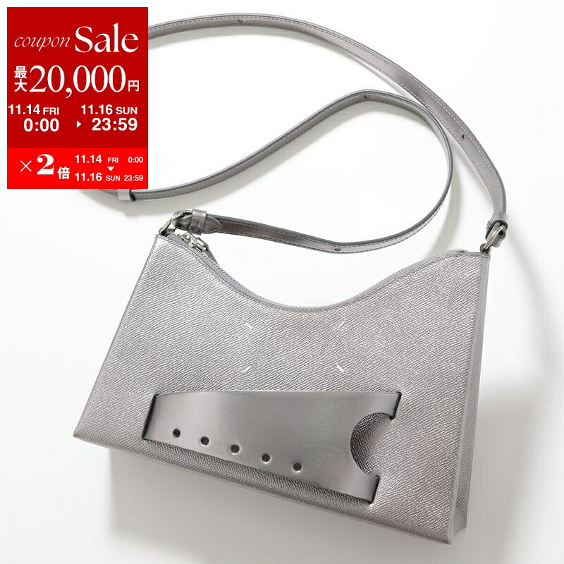 楽天市場】【11/14-11/16限定・最大2万円OFFクーポン配布中】MAISON