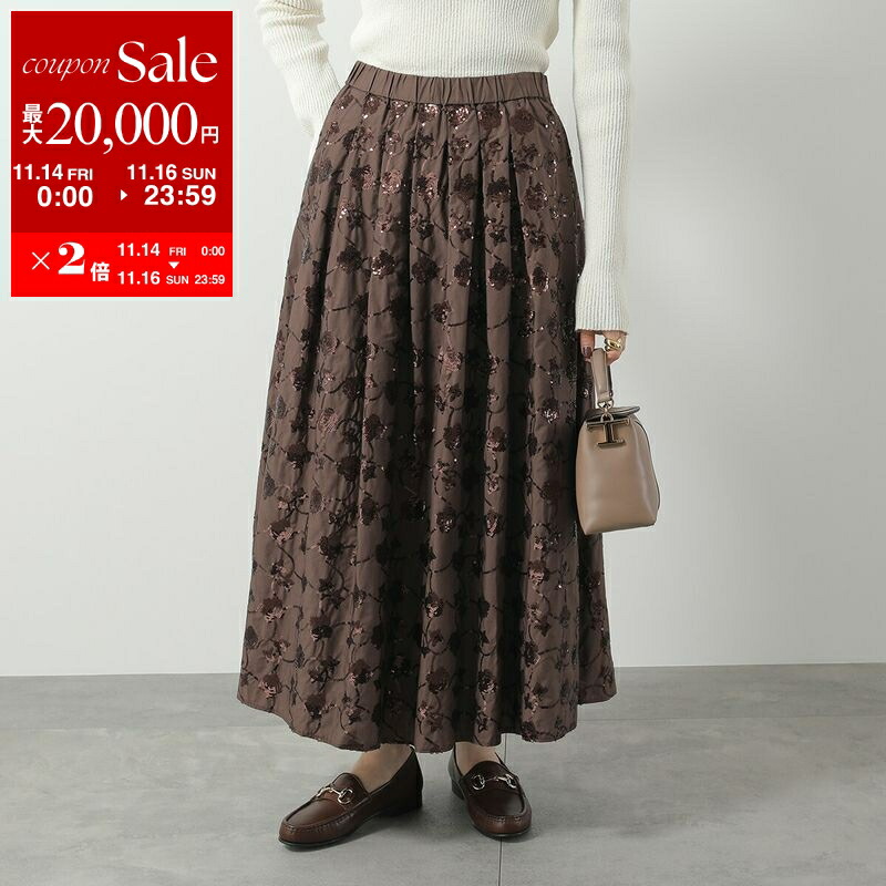 楽天市場】MAX MARA Weekend マックスマーラ ウィークエンド プリーツ