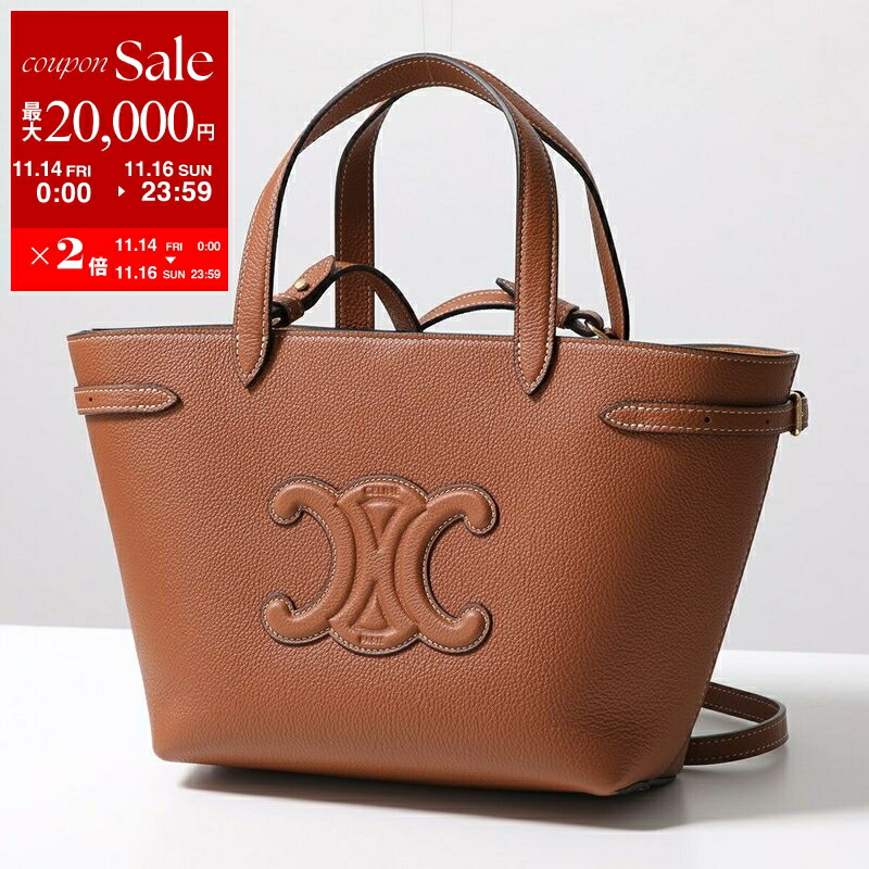 楽天市場】CELINE セリーヌ かごバッグ Teen Triomphe ティーン