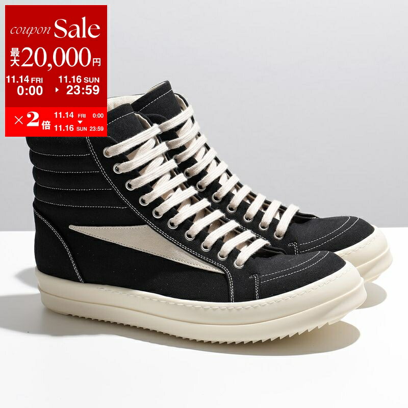 楽天市場】【11/14-11/16限定・最大2万円OFFクーポン配布中】Rick