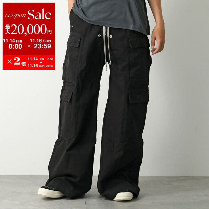 楽天市場】【11/14-11/16限定・最大2万円OFFクーポン配布中】Rick