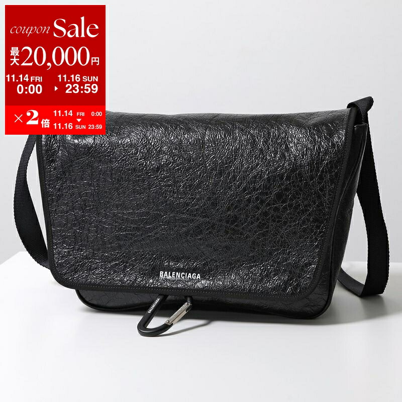 楽天市場】【11/14-11/16限定・最大2万円OFFクーポン配布中