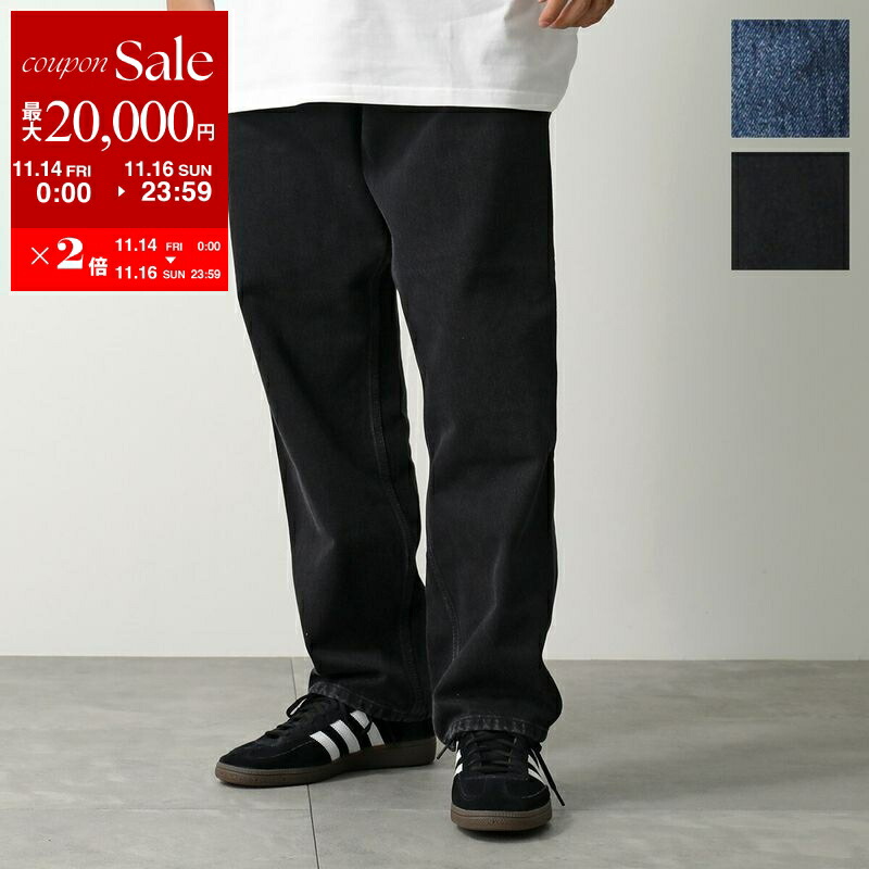 楽天市場】【11/14-11/16限定・最大2万円OFFクーポン配布中】Carhartt