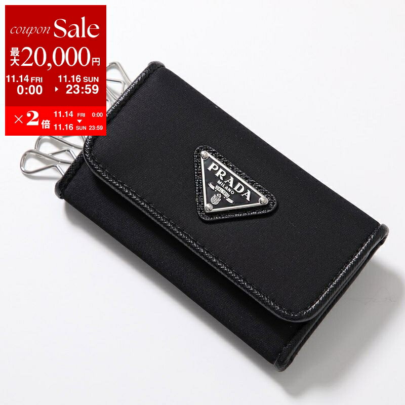 楽天市場】PRADA プラダ キーケース 2TT144 2DMK レディース