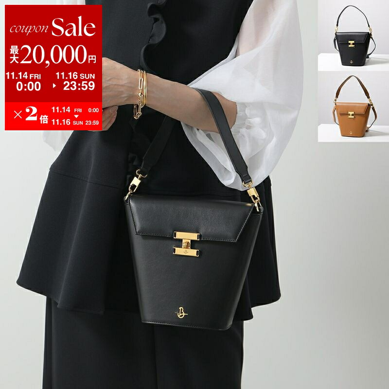 楽天市場】【11/14-11/16限定・最大2万円OFFクーポン配布中】ZANCHETTI