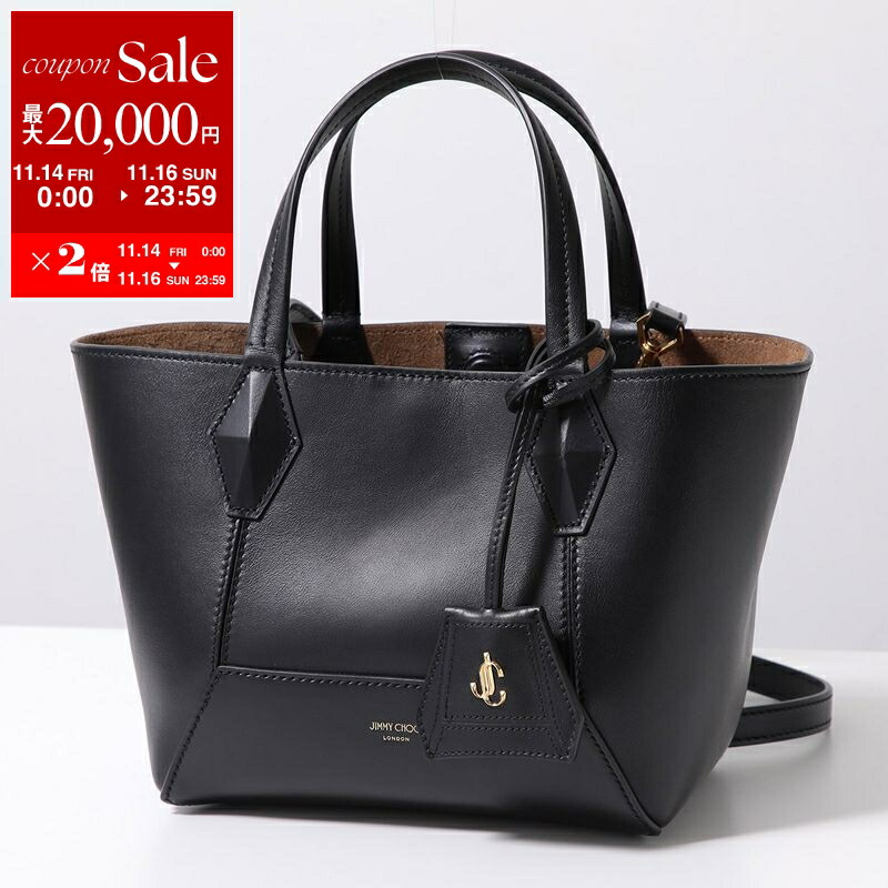 楽天市場】Jimmy Choo ジミーチュウ トートバッグ N/S TOTE/M ANR