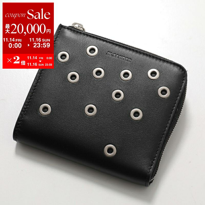 楽天市場】JIL SANDER ジルサンダー コインケース FOLDED COIN PURSE