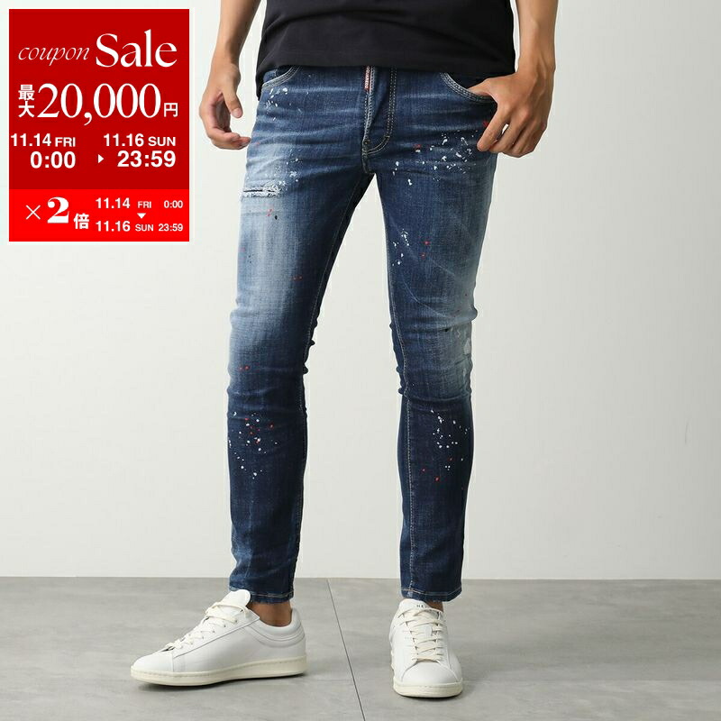 楽天市場】【11/14-11/16限定・最大2万円OFFクーポン配布中】DSQUARED2