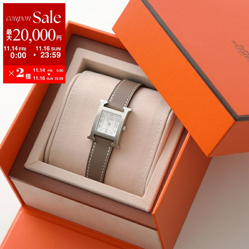 楽天市場】【11/14-11/16限定・最大2万円OFFクーポン配布中】HERMES