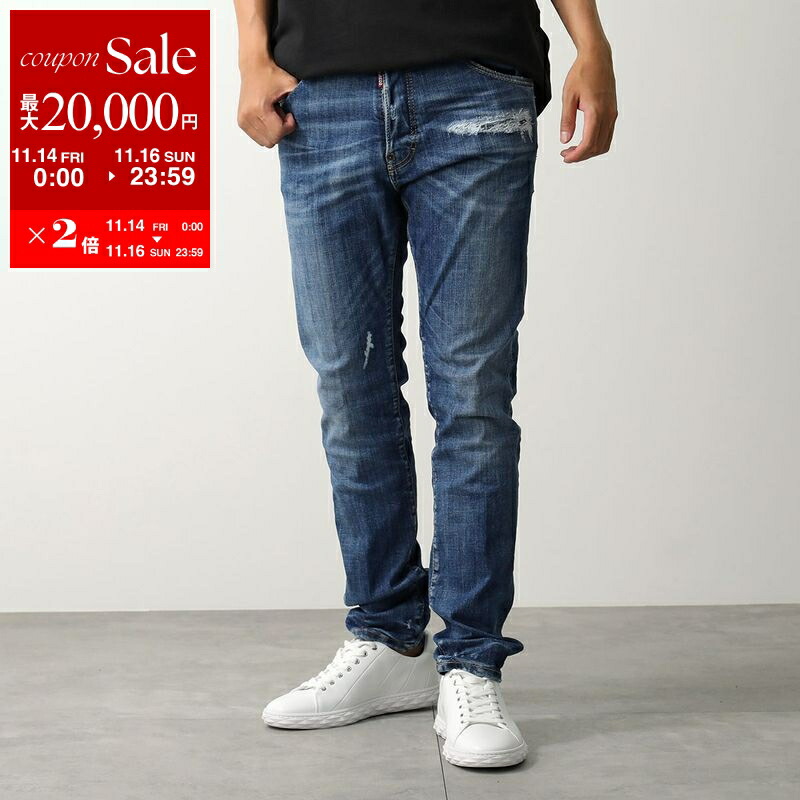 楽天市場】DSQUARED2 ディースクエアード ジーンズ SUPER TWINKY JEANS