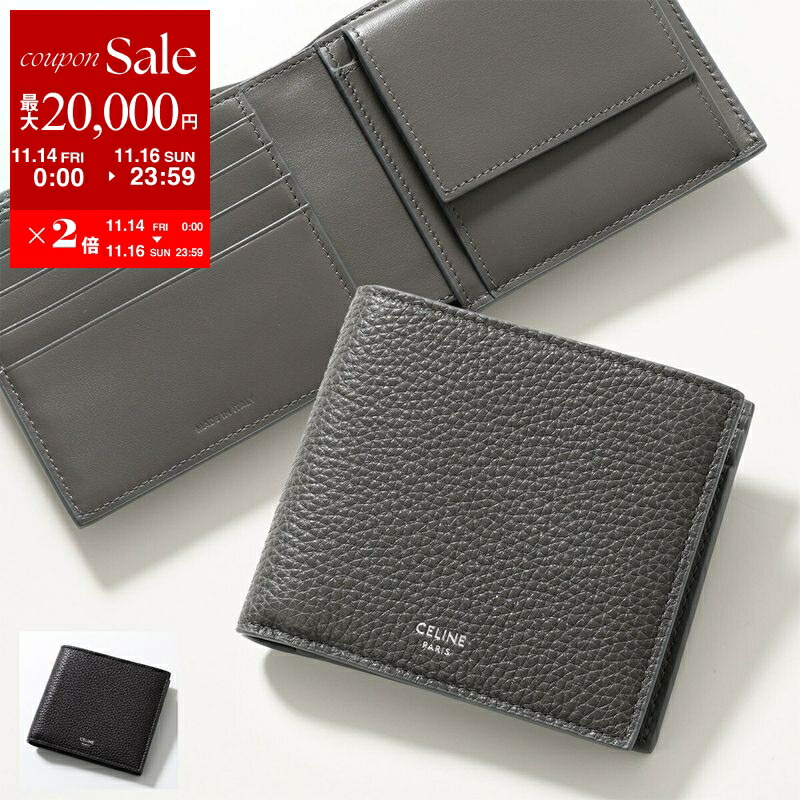 楽天市場】セリーヌ 二つ折り財布 バイフォールドウォレット
