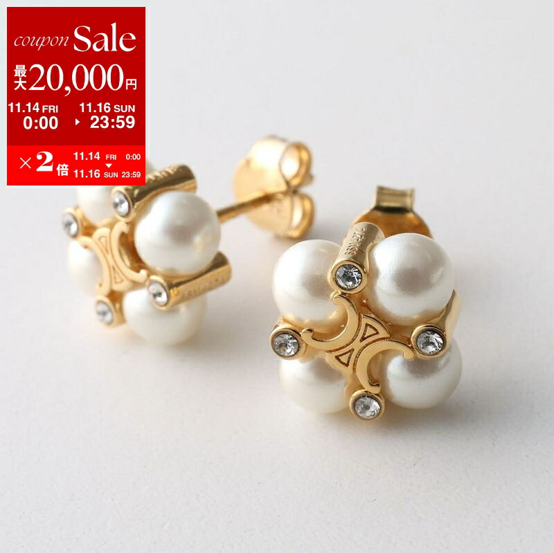 楽天市場】CELINE セリーヌ ピアス PERLS EARRINGS 460TZ6PRB.01GI
