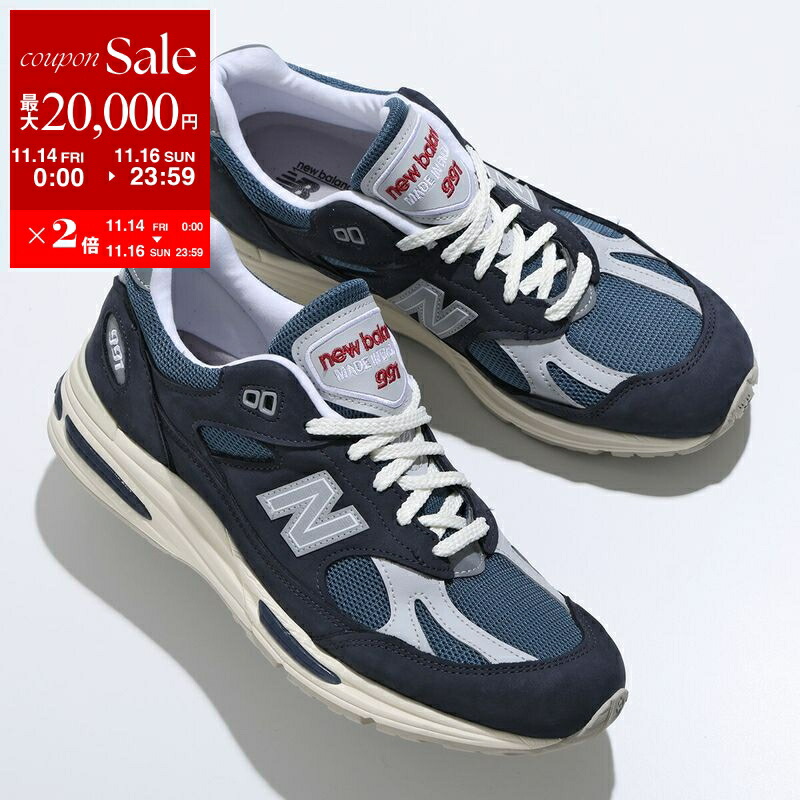 楽天市場】【11/14-11/16限定・最大2万円OFFクーポン配布中】New