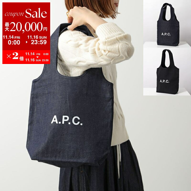 楽天市場】APC A.P.C. アーペーセー トートバッグ tote lou ルー COGZX