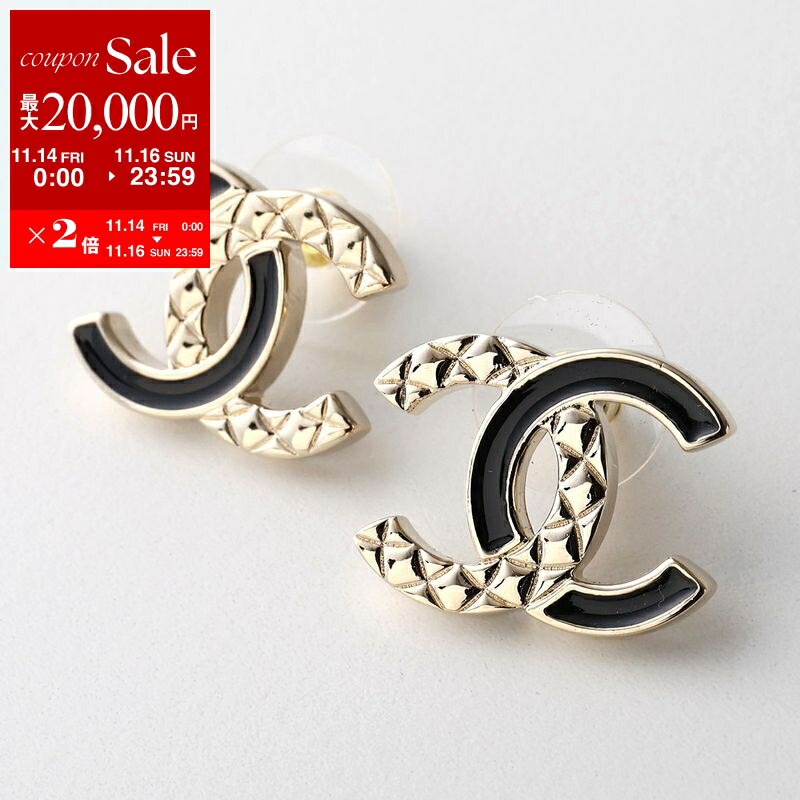 楽天市場】【11/14-11/16限定・最大2万円OFFクーポン配布中】CHANEL