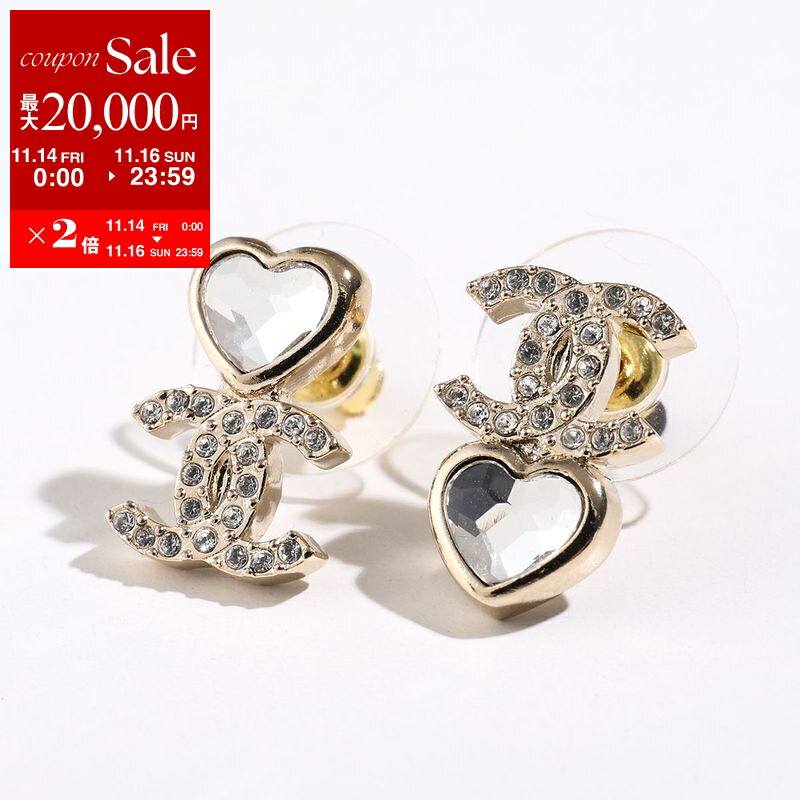 楽天市場】【11/14-11/16限定・最大2万円OFFクーポン配布中】Dior