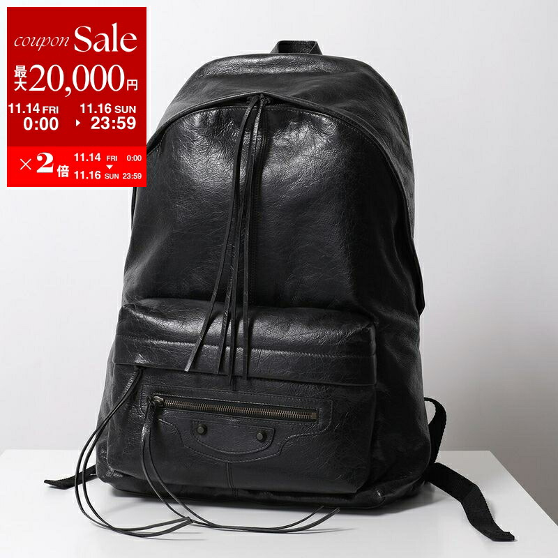 楽天市場】【11/14-11/16限定・最大2万円OFFクーポン配布中