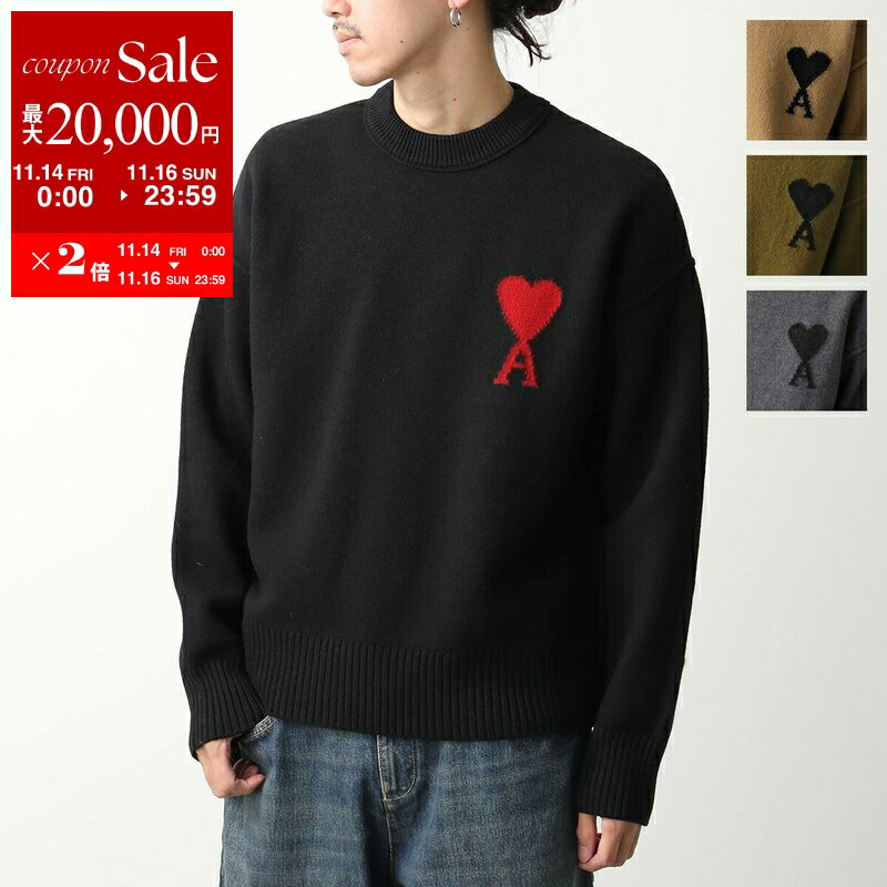 楽天市場】【11/14-11/16限定・最大2万円OFFクーポン配布中】ami paris