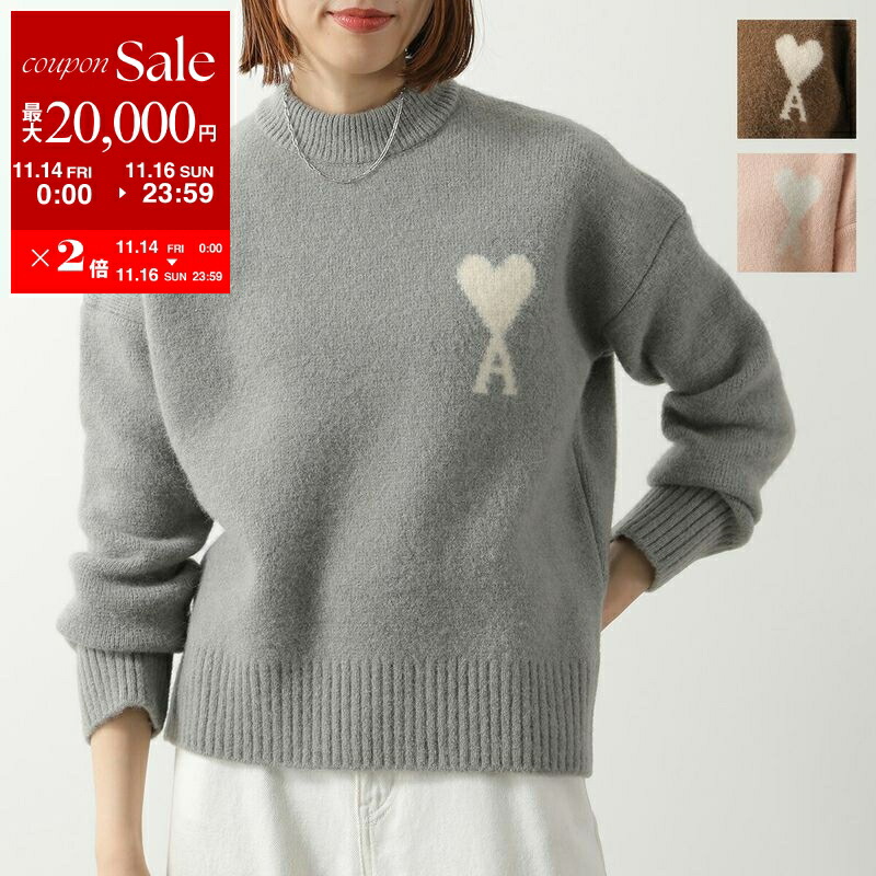 楽天市場】【11/14-11/16限定・最大2万円OFFクーポン配布中】ami paris
