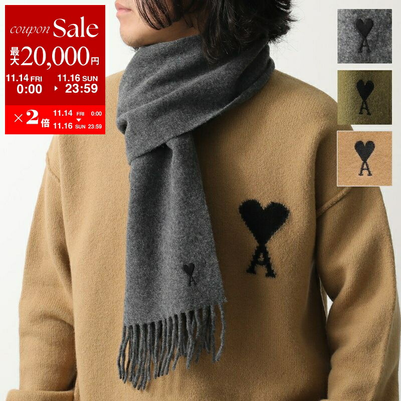 楽天市場】AMI PARIS アミ パリス OVERSIZED AMI DE COEUR SCARF
