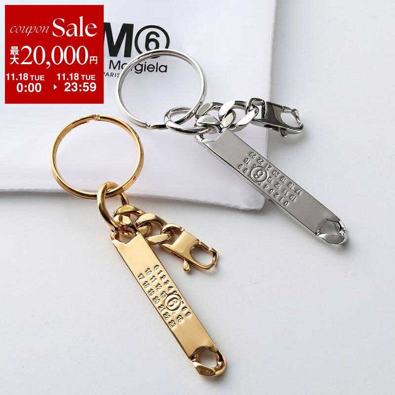 マルジェラ　ラゲージタグ　ラゲッジタグ　チャーム　キーホルダー　MM6 楽天市場】MM6 エムエムシックス メゾンマルジェラ キーリング