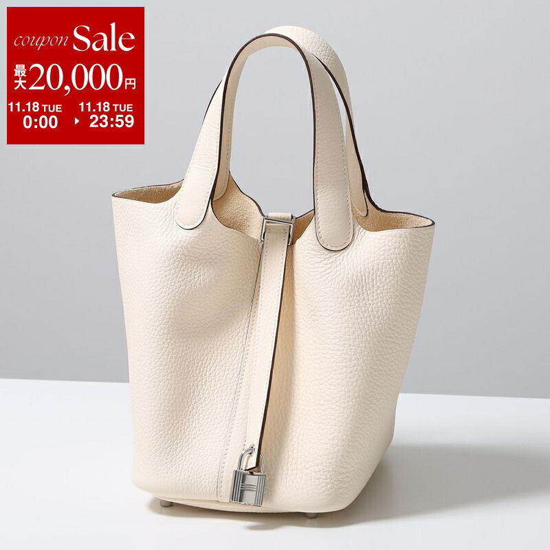 楽天市場】【11/18限定・最大2万円OFFクーポン配布中】HERMES エルメス