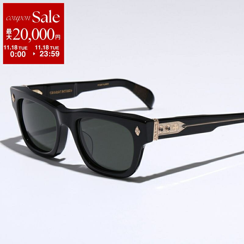 Chrome Hearts サングラス DRAGPIPE2 Chrome Hearts クロムハーツDragpipe Ⅱ