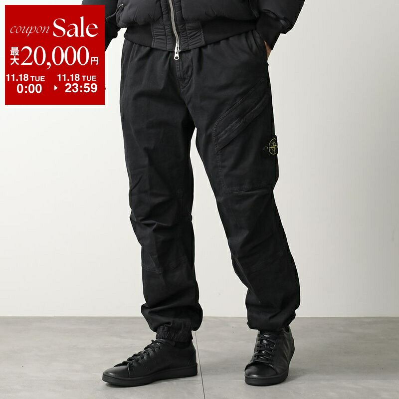 楽天市場】【11/20-0時～10％OFFクーポン対象】STONE ISLAND ストーン