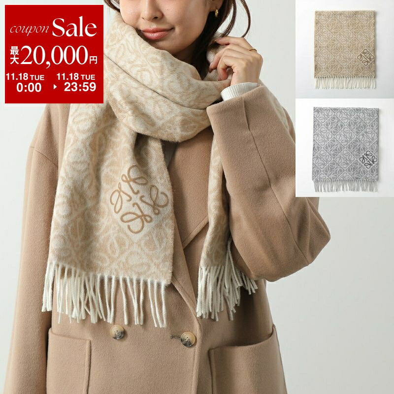 楽天市場】LOEWE ロエベ WOOL SCARF マフラー リブ エンブロイダリー