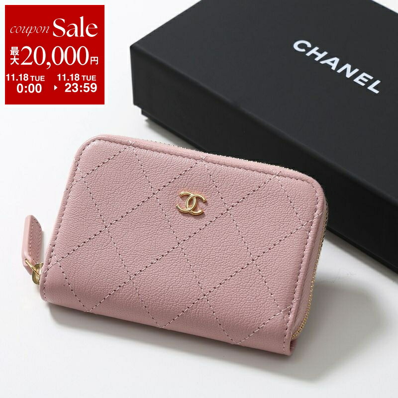 CHANEL ノベルティキルティングレザーケース CHANEL ノベルティキルティングレザーケース シャネル 風iphone17pro