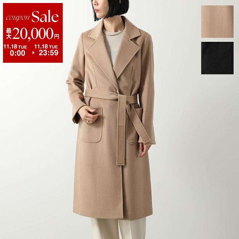 楽天市場】【11/18限定・最大2万円OFFクーポン配布中】MAX MARA