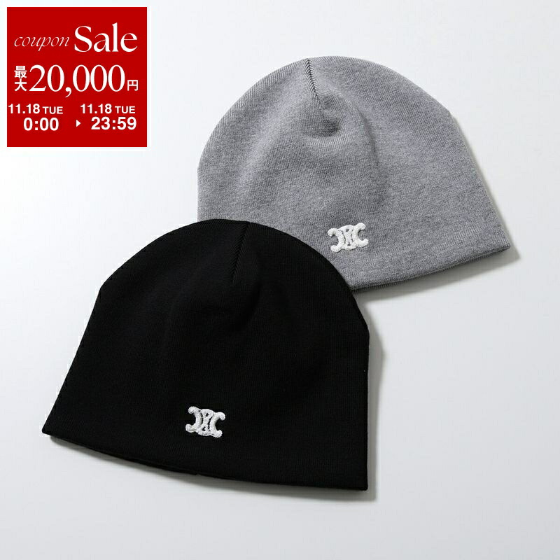楽天市場】CHANEL シャネル ニット帽 AAA204 B17041 レディース
