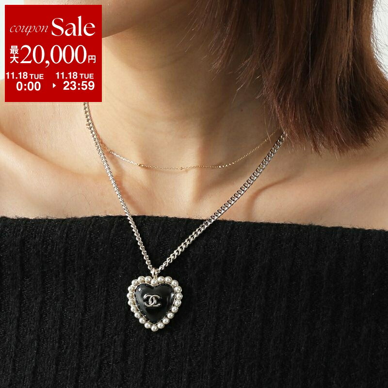 美品 シャネル パール ラインストーン ココマーク リバーシブルネックレス 楽天市場】CHANEL シャネル ネックレス A64757 B06258 レディース