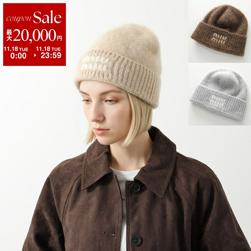 MIU MIU フロントロゴバケットハット　千鳥柄 miu MIU ミュウ バケットハット 帽子 バケハ フロントロゴバケット