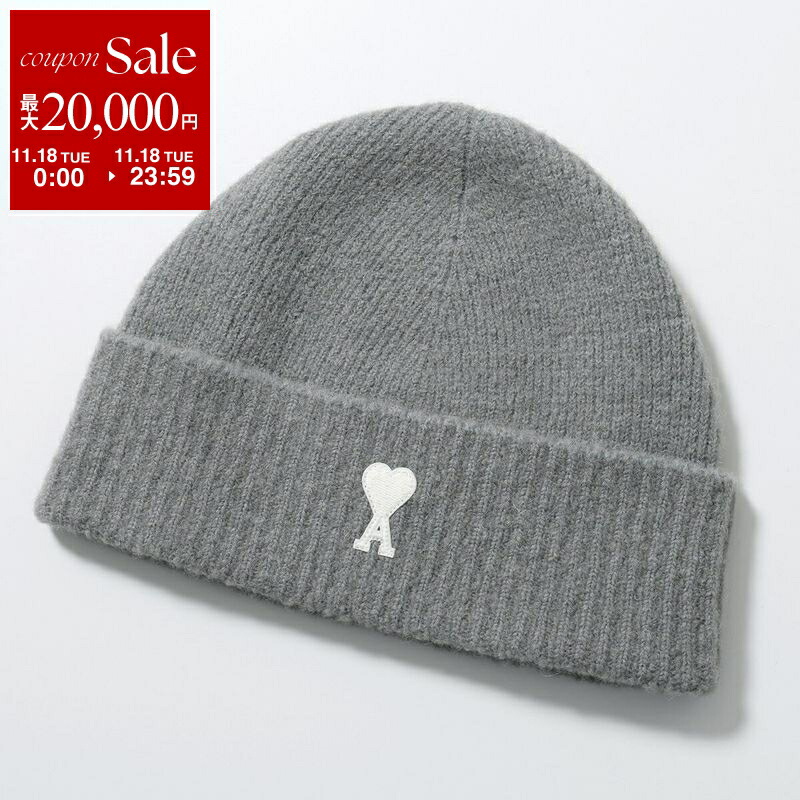 楽天市場】ami paris アミパリス ニット帽 ADC BEANIE UHA235.018